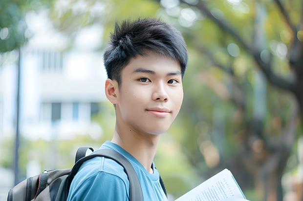 南京邮电大学云南录取分数线 南京邮电大学云南招生人数