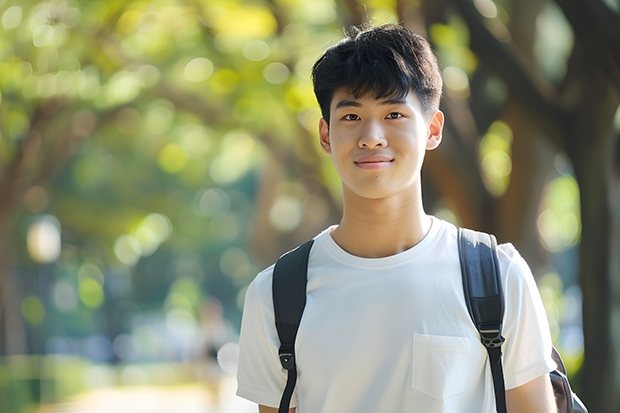 长春师范大学和长春工业大学哪个好