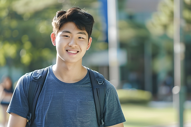 广东警官学院分数线（广东警官学院成人高考录取分数线）