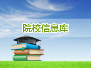 湖州职业技术学院logo图片