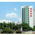 湘潭医卫职业技术学院LOGO