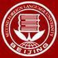 北京第二外国语学院LOGO
