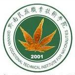黔南民族职业技术学院logo图片