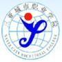 三亚城市职业学院logo图片