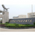 华中师范大学武汉传媒学院logo图片