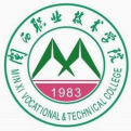 闽西职业技术学院logo图片