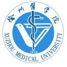 徐州医学院logo图片