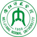 内江师范学院LOGO