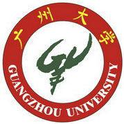 广州大学LOGO