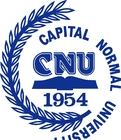 首都师范大学科德学院logo图片