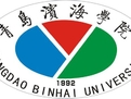 青岛滨海学院logo图片
