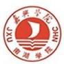 嘉兴学院南湖学院LOGO